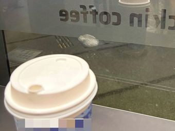 Luckin Coffee (Kunshan Impression Garden Branch)