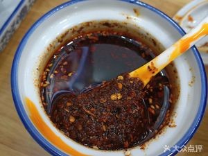 Xi'an Cold Noodles King (Xinsheng Road Branch)