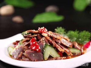 Old Duck Rice Noodle Soup (Shengpu Branch)