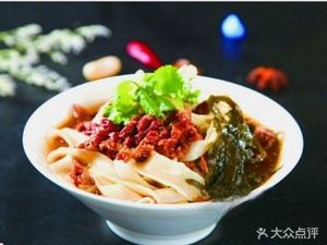Henan Hot Pot Noodles (Wusong Commercial Plaza Store)