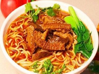 Huainan Beef Soup (Shengpu Branch)