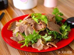 Danzhou Lamb Soup (Yingxiang Garden Phase III Branch)