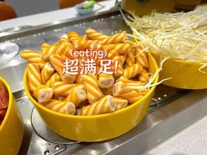 Gudu Gudu Small Hotpot