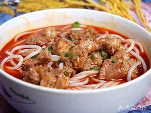 Huangshan Wang Beef Soup (Zhongsheng Road Branch)