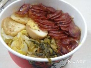 Fan You Liao Longjiang Pork Trotter Rice (Shengpu Second Branch)