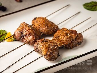 Fengyang Yipinxian Old Goose Soup (Jiaxin Lane Branch)