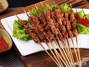 Xinjiang Ailibaba Barbecue