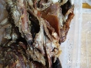 Zhongyunxuan Beijing Roast Duck