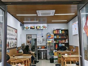 ShiHuiBao Noodles & Rice Vermicelli (YingXiang Garden Branch)