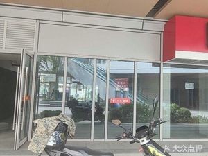 Dali Temple Crossing the Bridge Noodles