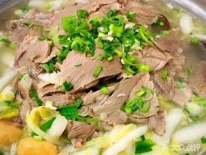 Li Yi Ji Zangshu Lamb