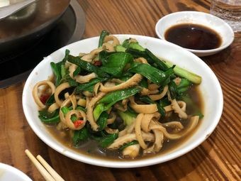 Huang Ji Zang Shu Yang Rou Dian (Sheng Pu Branch)