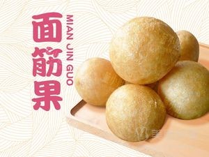 Miss Dong One Person One Bowl Sour Fish (Shengpu Town Branch)