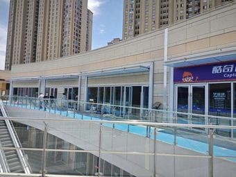 Ji Ji Chongqing Old Hotpot