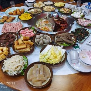Xin Chuan Fu Hot Pot