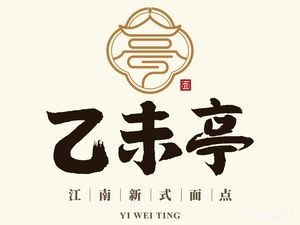 Yiwei Pavilion (Shishang Wutai Branch)