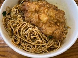 Ji Yi Xian Noodle Shop