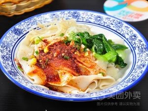 Xifu Noodle House (Xinsheng Plaza Branch)