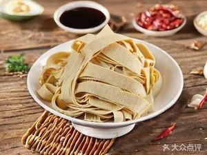 Shanxi Daoxiao Noodles