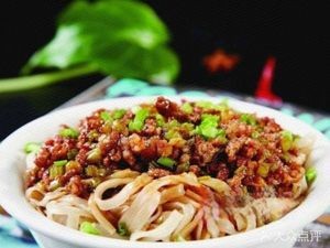 Shaanxi Chicken Soup Knife-Edge Noodles (Jiayi Lifestyle Plaza Store)