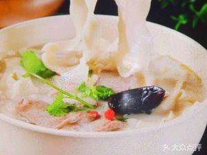 Red Braised Beef Noodles (Hengjing Garden Store)