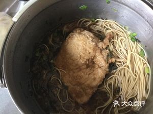 Ao Noodle House (Xincheng South Road Store)