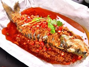 Bashu Good Fish Grilled on Paper (Shengpu Store)