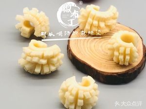 Jiao Budin Spicy Hot Pot (Yingxiang Garden Store)