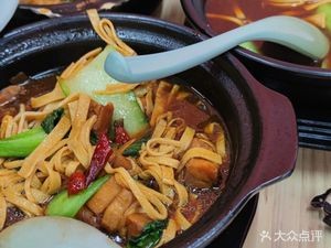 Three People's Yellow Braised Chicken