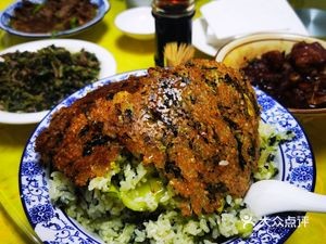 Liu's Whole Lamb Banquet
