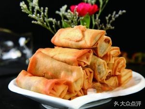 Farmer's Home Local Cuisine Restaurant