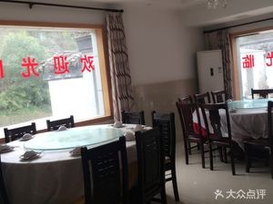 Furong Farmhouse Restaurant (Bingsheng Road Branch)