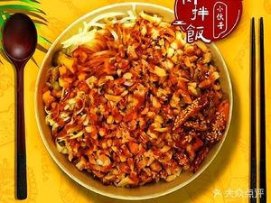 Young Man Stew House · Specialty Stews · Hot Dry Noodles · Barbecue Rice Bowl