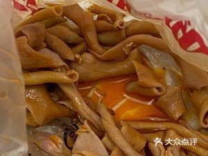 Jue Wei Duck Neck (Taihu Central Mall Store)