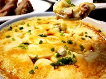 Taste Treasury Banquet