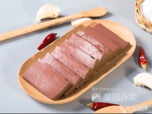 Crossing the Bridge Rice Noodles (Resort Branch)