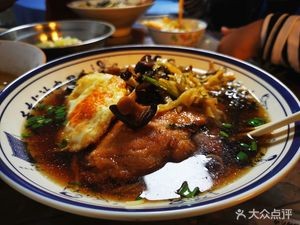 Xiangshan Fu Ti Mian Guan