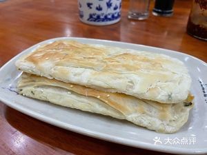 Huainan Beef Soup (Zhoushan Li Central Branch)