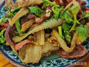 Huainan Beef Soup (Xinli Yunyu Bolin Branch)