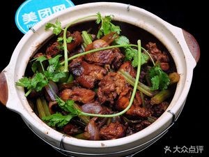 Chongqing Chicken Stew (No. 6 Road Store)