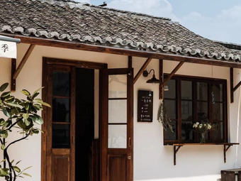 Yishi Banshang · Xiao Shifang (Xiangshan Store)