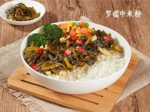 Luoguanzhong (Xiangshan Store)