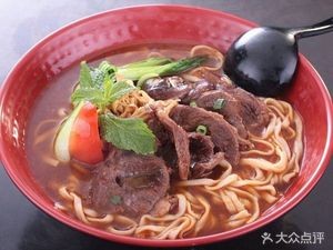 Huainan Beef Soup (Huayang Nian Bieyangcheng Phase II Branch)