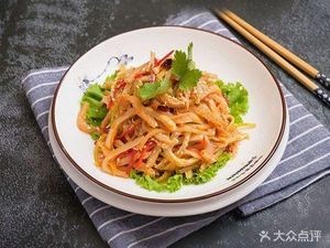 Chen's Flower Beef Soup