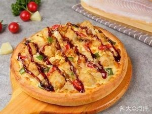 Weitian Pizza (Taihu Branch)