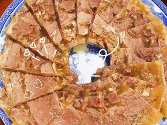 Chunyun Zangshu Yanggao Wholesale