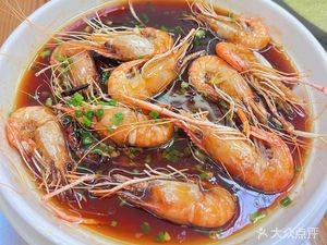 Mingming Farmhouse Mutton