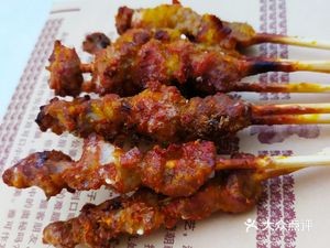 Ma Jia Seafood Dabang