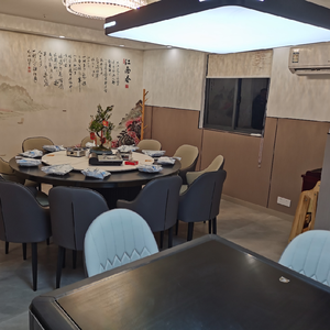 Yuewei Xuan Private Kitchen (Xiangshan Store)