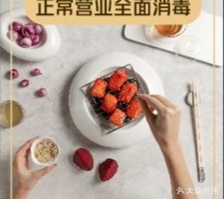 苏州太湖万豪酒店-万豪中餐厅